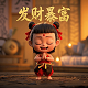 三分材料七分施工怎么算